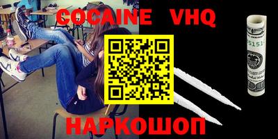 ALPHA-PVP Среднеуральск