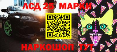 ALPHA-PVP Среднеуральск