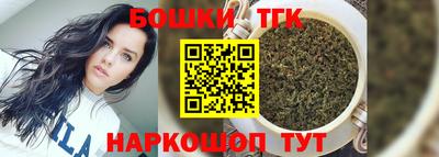 jwh Славянск-на-Кубани