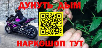 apvp Славгород