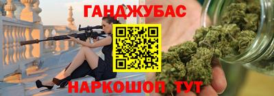 круглые Ставрополь