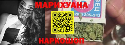 jwh Славянск-на-Кубани