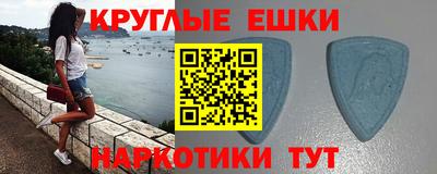 jwh Славянск-на-Кубани