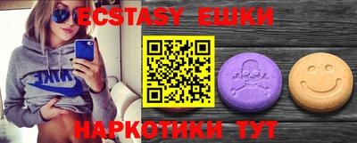 apvp Славгород