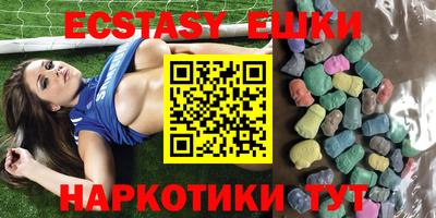 jwh Славянск-на-Кубани