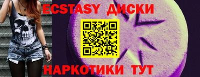 apvp Славгород