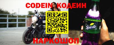 круглые Ставрополь