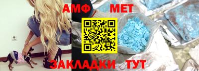apvp Славгород