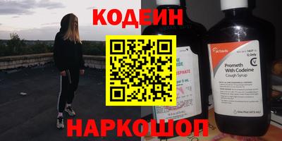 apvp Славгород
