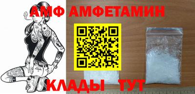 jwh Славянск-на-Кубани