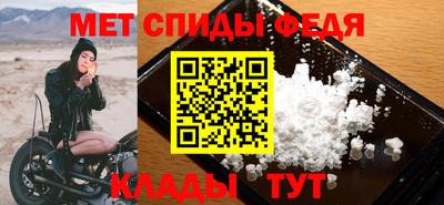 трава Старая Купавна