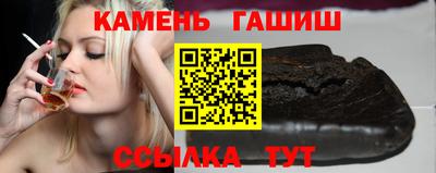 ALPHA-PVP Среднеуральск
