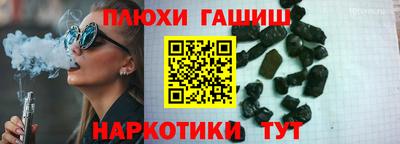 круглые Ставрополь