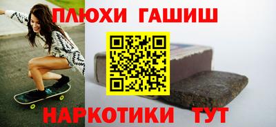 круглые Ставрополь