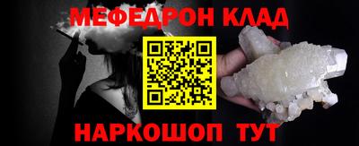 apvp Славгород