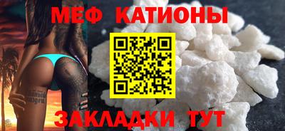 apvp Славгород