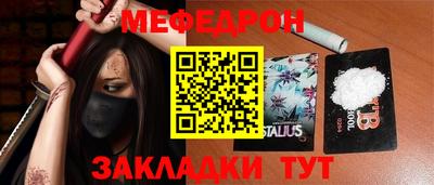 apvp Славгород